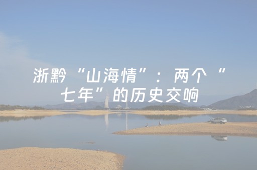 玩家必看攻略“财神十三张辅助神器”（怎么能得到好牌)