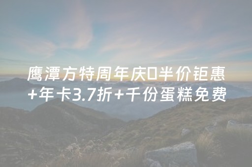 玩家必备“微信小程序卡五星辅助器”（助攻神器)
