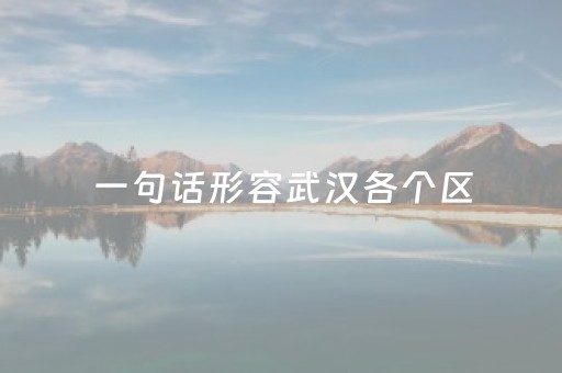 介绍十款“微信小程序云南麻将怎么让系统发好牌”（必赢神器辅助器)