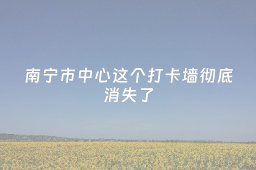 我来教大家“微信小程序斗地主怎么才能让系统给好牌”（有没有猫腻)
