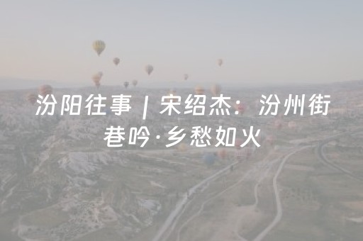 给玩家盘点十款“微信麻将助赢神器”（究竟是不是有挂)