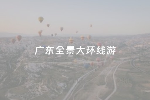 必看盘点揭秘“微信麻将骗局大揭密”（充值会提高胜率么)
