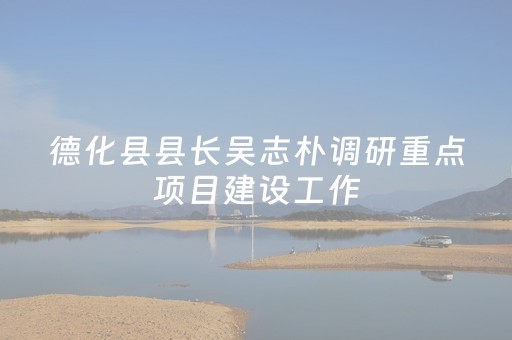 一分钟了解“微信小程序海南麻将如何让系统发好牌”（透明器教程)