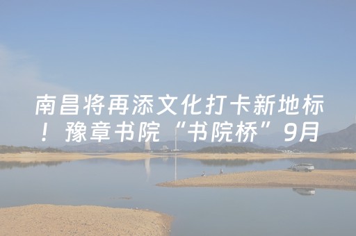 2分钟秒懂“微信雀神麻将会员能提高胜率”（神器通用版)