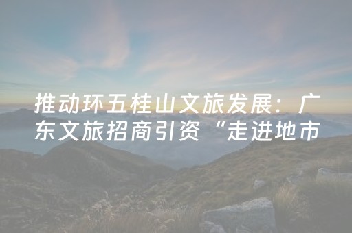 必看盘点揭秘“微信财神十三张究竟有没有挂”（怎么才会赢)