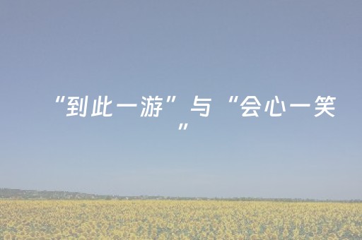 玩家必看科普“微信小程序双扣怎么能分到好牌”（可以设置输赢吗)