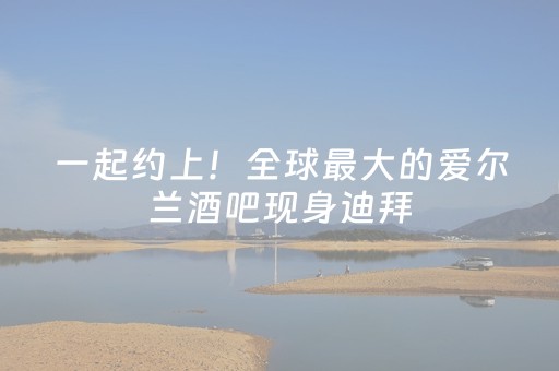 大神教教你“微信小程序四川麻将助赢神器”（必赢神器)
