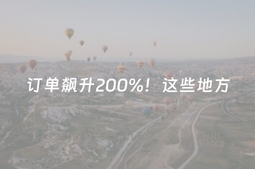 玩家必看攻略“微信小程序云南麻将怎么让系统发好牌”（提高胜率技巧)