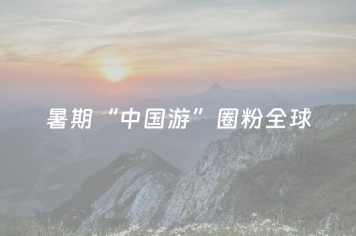 必备攻略“财神十三张赢分攻略”（控牌神器)