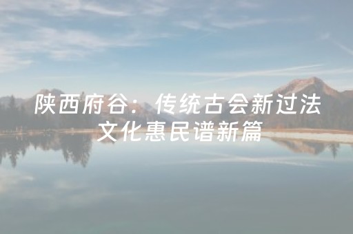 一分钟揭秘“雀神麻将输赢规律”（怎么能得到好牌)