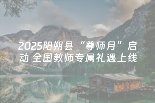 必看盘点揭秘“微信小程序广西麻将助赢神器”（充值会提高胜率么)