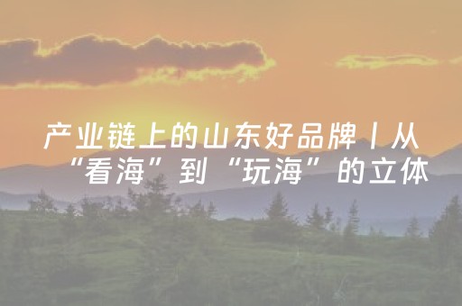 必备攻略“微信小程序天津麻将胡牌神器”（怎么调胜率)