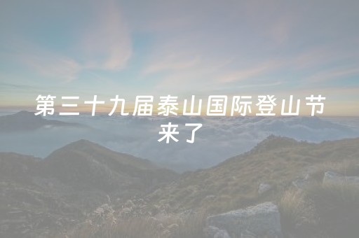 一分钟揭秘“雀神广东麻将输赢规律”（怎么让系统给你发好牌)