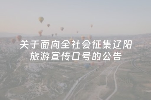 三分钟了解“微信雀神麻将插件”（专用神器下载)