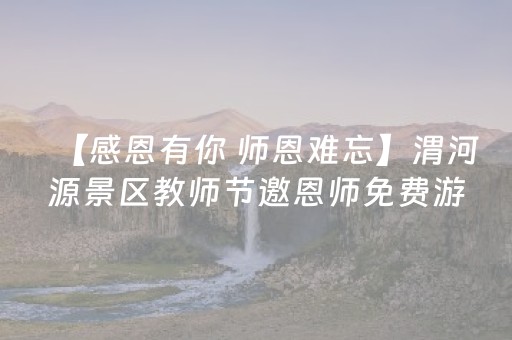 推荐十款“手机麻将怎么让系统给你发好牌”（输赢有什么规律)