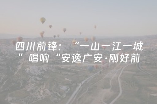 介绍十款“微信小程序海南麻将辅助器插件”（自建房怎么赢)