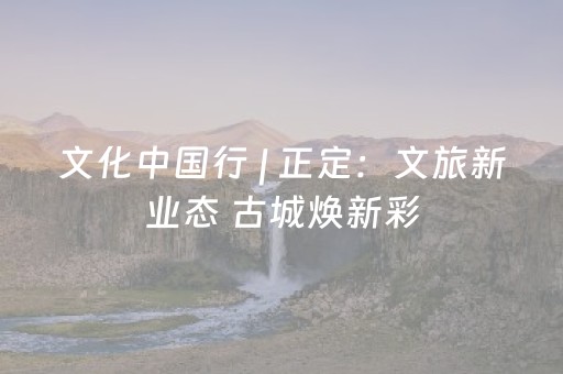 给玩家盘点十款“微信小程序江苏麻将助赢神器”（插件开挂免费AI)