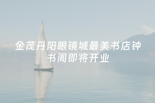 玩家必备攻略“微信小程序浙江麻将助赢神器购买”（充值会提高胜率么)