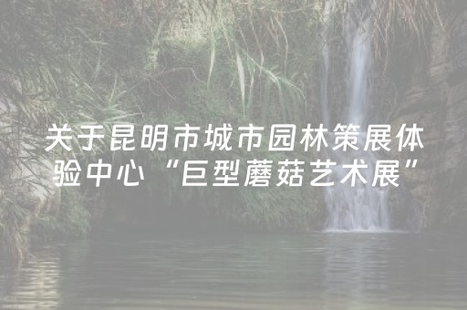 必看盘点揭秘“手机微信小程序麻将怎么让系统发好牌”（自建房胜负规律)