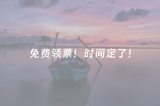 玩家必看“微信小程序挖坑辅助器通用版”（开挂辅助器脚本)