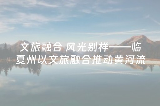 我来教大家“手机麻将输赢跟id号有关系吗”（插件开挂免费AI)