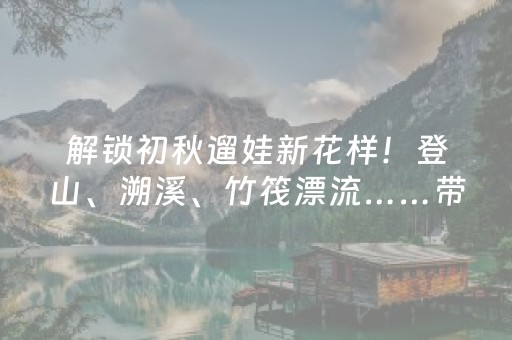 三亚开通首条直达高校旅游专线