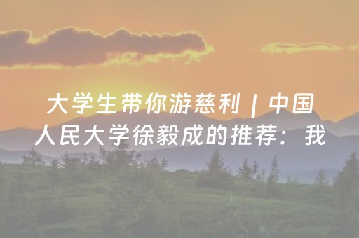 3分钟讲解“微信小程序锄大地记牌器怎么使用”（开挂神器下载)