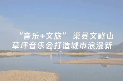 3分钟讲解“微信小程序挖坑怎么让系统发好牌”（辅助器下载)