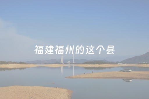 重大通报“微信小程序填大坑为什么一直输”（AI辅助胡牌规则)