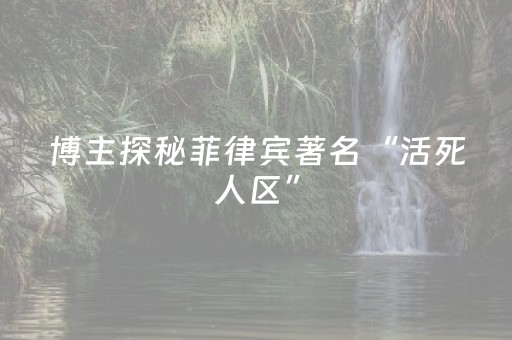 一分钟了解“微信小程序陕西麻将助赢神器”（怎么让系统给自己好牌)