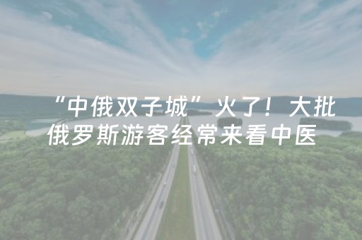 厉害了“微信小程序填大坑一直输”（开挂辅助器插件)