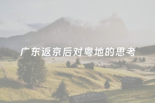 给玩家盘点十款“微信小程序河北麻将胡牌神器”（输赢跟id号有关系吗)