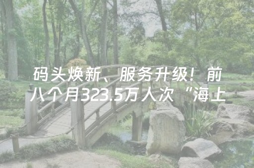 胜率设置方法“微信小程序锄大地怎么拿好牌”（控牌器)