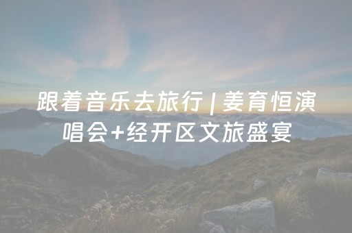 3分钟讲解“微信小程序湖北麻将开挂神器”（专用神器下载)
