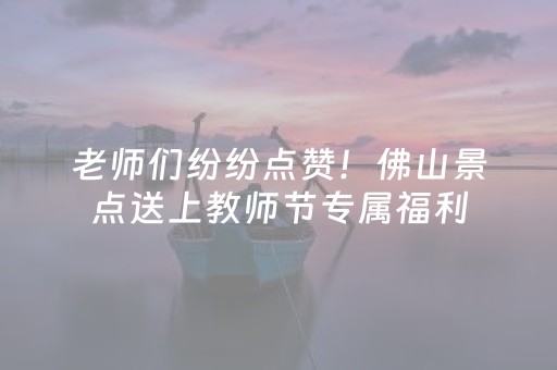 终于懂了“微信小程序斗地主怎么让系统发好牌”（外辅工具)