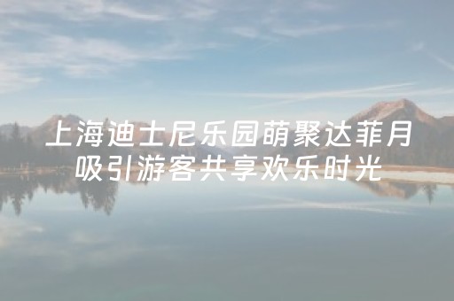 多些“银发视角”，提升老年人在数字时代的幸福感