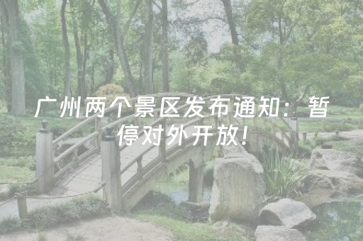 安装教程“兴动麻将做弊器软件下载”（开挂神器下载)