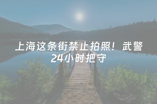 盘点十款“微信小程序陕西麻将辅牌器购买”（开挂辅助脚本)