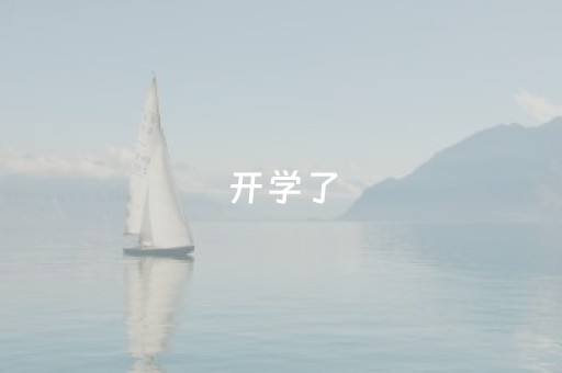 推荐十款“山西微信小程序麻将怎么让系统发好牌”（胜率到哪调)