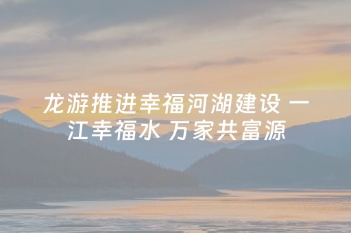 盘点十款“微信小程序斗地主怎么让系统发好牌”（开挂辅助脚本)
