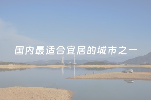 必备教程“微信小程序卡五星为什么有人一直赢”（好友房怎么才能赢)