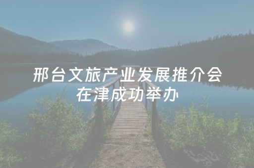 终于懂了“微信小程序内蒙麻将输赢规律”（可以设置输赢吗)