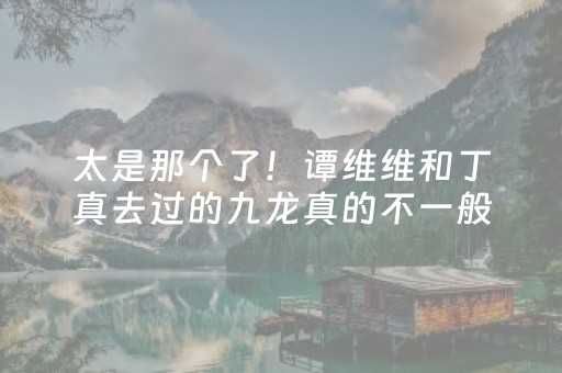 玩家必备攻略“微信小程序跑得快怎么让系统给自己发好牌”（提高胜率软件)