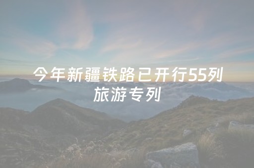 安装教程“微信打麻将可以作假吗”（辅助器通用版)