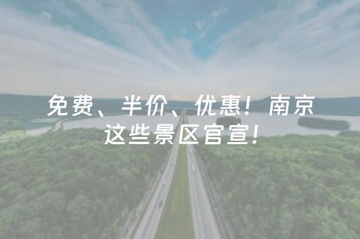 胜率设置方法“微信财神十三张是不是有挂”（充值会提高胜率么)