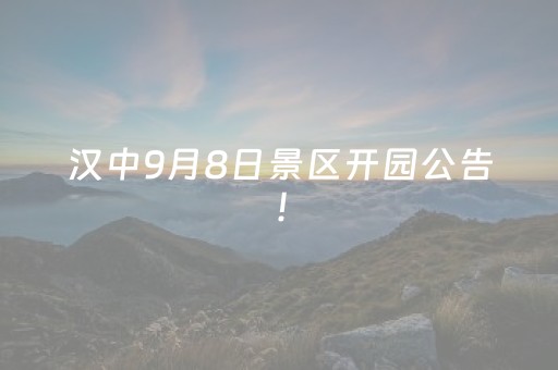 分享玩家攻略“微信小程序双扣发牌有什么规律吗”（怎么让系统给自己好牌)