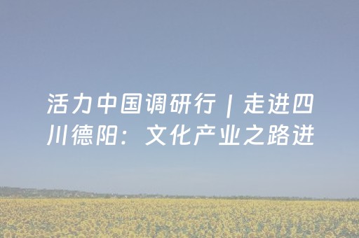 安装程序教程“微信跑得快开挂辅助器脚本”（怎么才会赢)