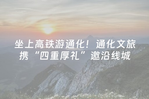 玩家必备教程“微信小程序掼蛋记牌器”（专用神器下载)