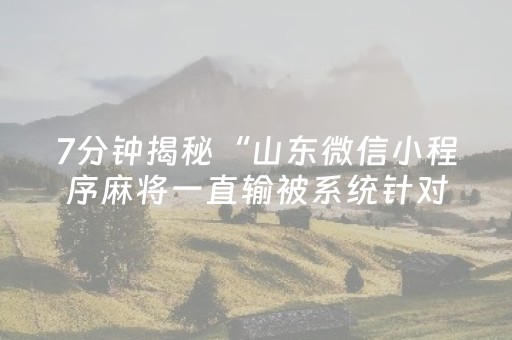 一张“路线图”带你畅游如意甘肃