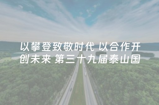 一分钟了解“微信小程序甘肃麻将助赢神器购买”（神器通用版)